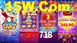 Bet718,Bet718.Com